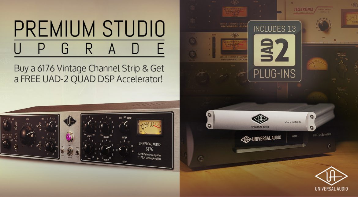 Premium studio upgrade banner