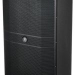 Mackie DRM212