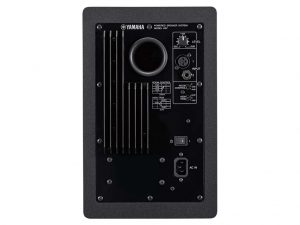 Yamaha HS7 zwart setprijs - OP VOORRAAD  !! - Afbeelding 2