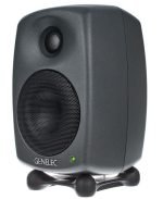 Genelec 8020DPM - Afbeelding 4