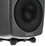 Genelec 8040BPM - Afbeelding 7