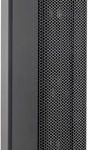 HK Audio ELEMENTS E835
