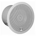 HK Audio IL SERIES 60-CTC set van 2