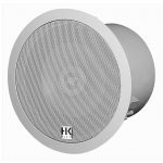 HK Audio IL SERIES 60-CTC set van 2 - Afbeelding 2