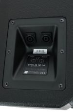 HK Audio PREMIUM PR:O 12M - Afbeelding 5