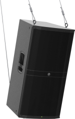 Mackie DRM315 - Afbeelding 6