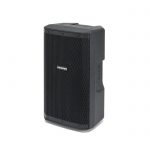Samson RS110A