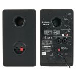 Yamaha HS 3 - Afbeelding 4
