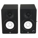 Yamaha HS 4 - Afbeelding 2