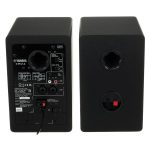 Yamaha HS 4 - Afbeelding 3