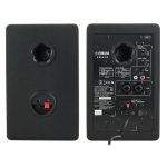 Yamaha HS 4 - Afbeelding 4