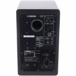 Yamaha HS 5 - OP VOORRAAD  !! - Afbeelding 3