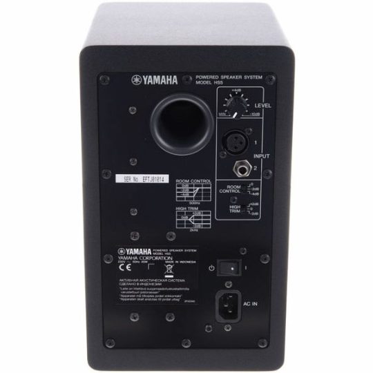 Yamaha HS 5