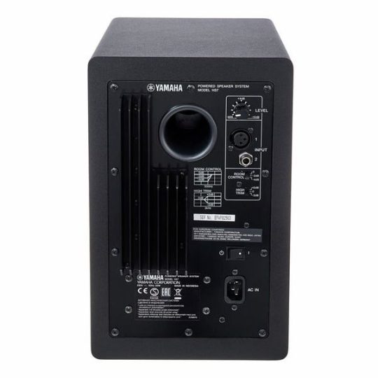 Yamaha HS 7