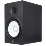 Yamaha HS 8 - Afbeelding 3