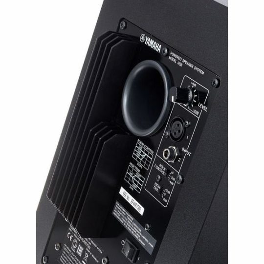 Yamaha HS 8