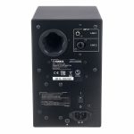 Yamaha MSP3 A - Afbeelding 3
