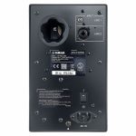 Yamaha MSP3 A - Afbeelding 4