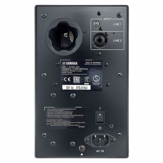 Yamaha MSP3 A