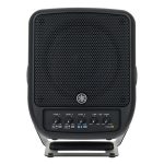 Yamaha Stagepas 100 - Afbeelding 3
