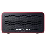 Focusrite RedNet TNX - tijdelijke aanbieding - Afbeelding 3
